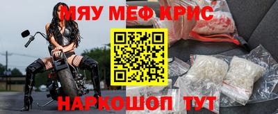 бутик Мариинск