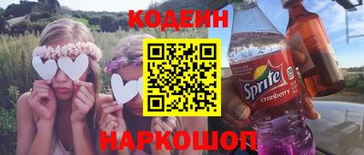 бутик Мариинск