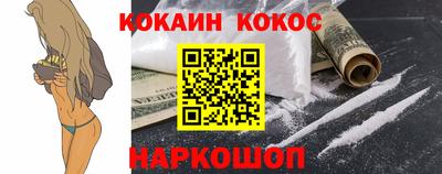 амфетамин Малоярославец