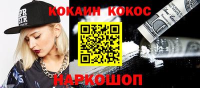 амфетамин Малоярославец