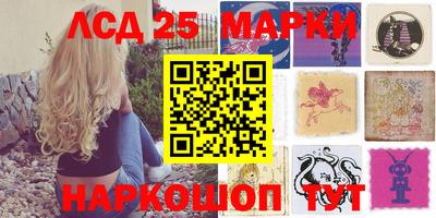 бутик Мариинск