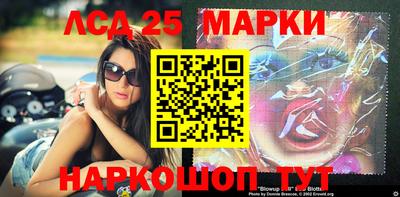 амфетамин Малоярославец