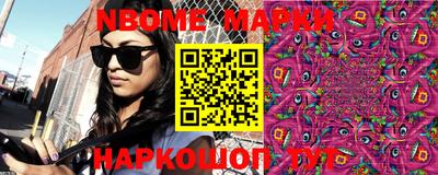 амфетамин Малоярославец