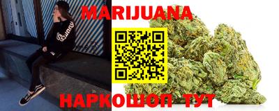 амфетамин Малоярославец
