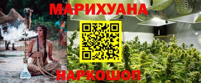 амфетамин Малоярославец