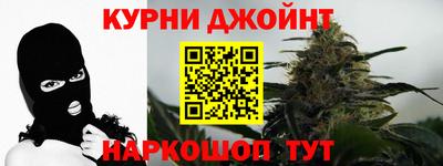 бутик Мариинск