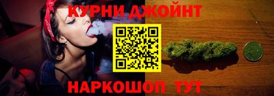 амфетамин Малоярославец