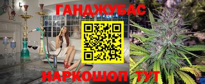 амфетамин Малоярославец