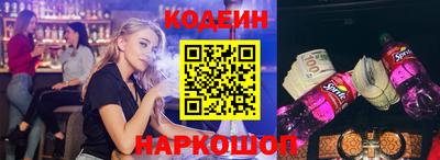 амфетамин Малоярославец