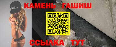 амфетамин Малоярославец