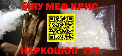 бутик Мариинск