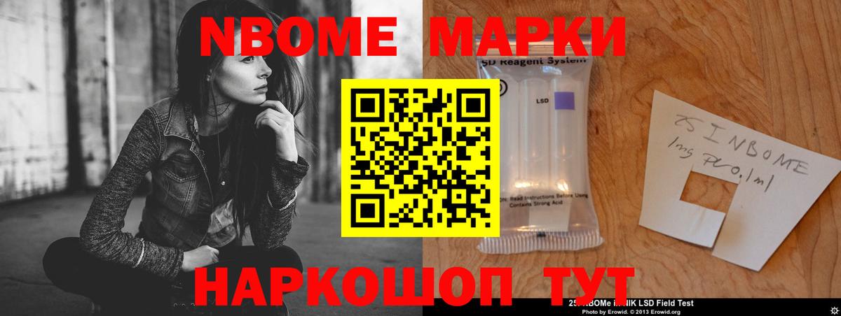 Татарск  LSD-25 экстази кислота  Вход с VPN 
