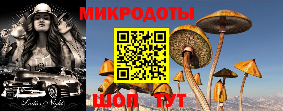 МДМА  Мефедрон   ЭКСТАЗИ  Татарск  Alpha-PVP СК кристаллы  Магазин наркотиков  Кокаин  ТГК  Вход с VPN  Гашиш  Каннабис 